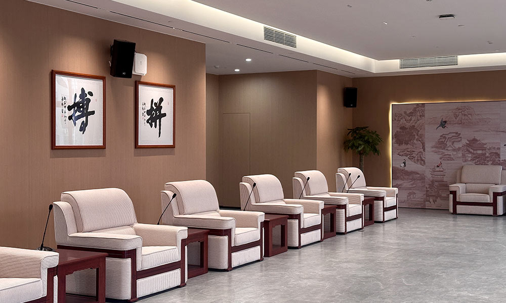 接待室