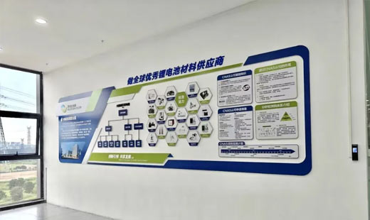 喜讯｜凯金新能源荣获&ldquo;东莞市重点实验室&rdquo;称号