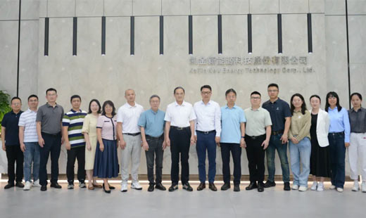 Kaijin New Energy was awarded the "14th Five Year Plan" National Key R&D Demonstration Base